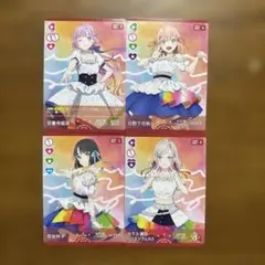 ラブライブ！蓮ノ空 ラブカ R L N 4コン - メルカリ