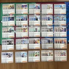 ポケモンカード　サポートカード　100枚　まとめ売り