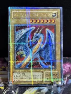 遊戯王 美品 ダイヤモンドドラゴン 2期 パラレル - メルカリ