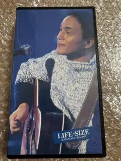 LIFE-SIZE 2024　小田和正　【新品未開封】 ボーナスストアPlus 10％対象 小田和正 LIFE-SIZE 2022 ファン