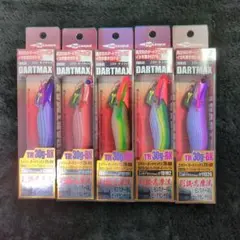 NW)【希少品】マルキュー ダートマックスTR 30g-BK 5色セット 新品