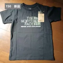 ノースフェイス 150サイズ Tシャツ