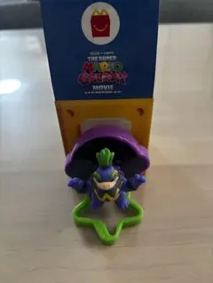 マクドナルド　ハッピーセット　ワンダークッパJr.のサムネイル