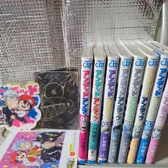 アンデッドアンラック 1-8巻 セット 戸塚慶文 特典付き