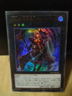 マメロ様 リクエスト 2点 まとめ商品