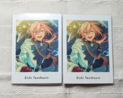 あんスタ ぱしゃっつ Vol.6 英智