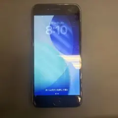 iPhone SE (第2世代) 64GB ホワイト SIMフリー バリ83% - メルカリ