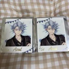 ツイステ　フォト風カードコレクション　くつろぎマイルームver. アズール