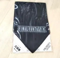 希少 未使用 非売品 FFⅩ バンダナ ファイナルファンタジー10のサムネイル