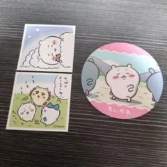 ちいかわ 3枚セット シール,コースター