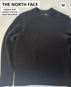 【9900円⇨BFセール】ザ・ノースフェイス エクスプローラーテックセーター黒M