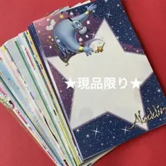 メモ帳　ディズニー　レアキャラ　バラメモ　30枚　おすそ分け