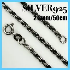 ホワイトハーツ☆赤6㎜☆SLV925ビーズ☆鹿革紐☆新品未着用☆送料無料