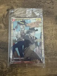 本日限定価格】未開封 赤井秀一 コナン TCG チャレンジ戦 優勝 プロモ