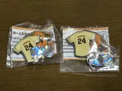 大城卓三　ピンズ2個