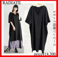 RADIATE ヤマダヤ✨Vネック楊柳ワンピース 　ブラック　Mサイズ