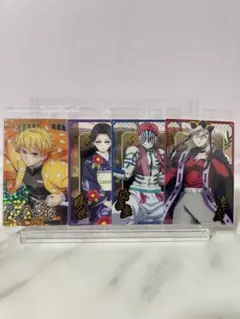 鬼滅の刃 ウエハース10 4枚セット⭐︎