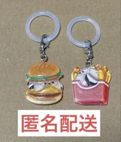 シマエナガ　ハンバーガー ポテト アクリルキーホルダー