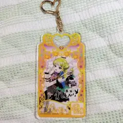 プリマジ 心愛れもん アクリルキーホルダー　ダークネスエレメンツ