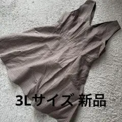 大きいサイズ jinty チェックバックジップノースリーブワンピース茶系3L新品