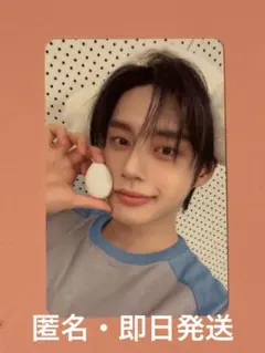 ZB1 ゼベワン ジウンapplemusic ラキドロ チムジルバン トレカ