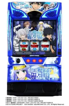 ひと　データカウンター対応付き　スマスロ　トラブル ひと データカウンター対応付き スマスロ トラブル 楽天市場