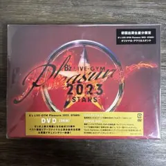 2026年最新】b'z stars dvdの人気アイテム - メルカリ