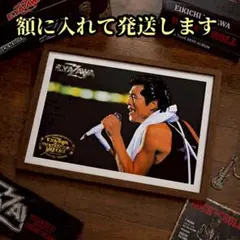 貴重品！キャロル 矢沢永吉 CAROL YAZAWA 限定品！ 額付きポスター