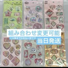 ウォーターシール ディズニー ベイマックス 6枚　セット　まとめ　セリア