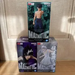 【未開封有】幽☆遊☆白書 プライズフィギュア 3種セット売り