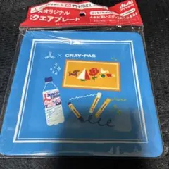 Item thumbnail for item fbef4875-45bf-4512-8834-8e0793a02691