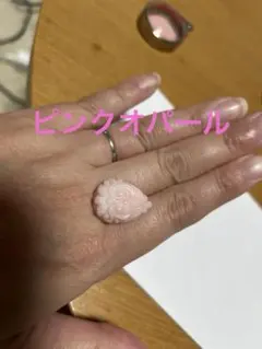 まの(*´∀｀*)人(◍ ´∞` ◍)様 リクエスト 6点 まとめ商品