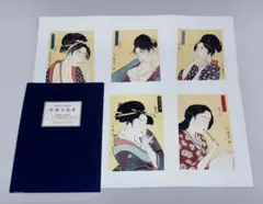 明治期 質屋春画図(仮題)」明治期筆 絹本 8枚｜艶本 わじるし 浮世絵