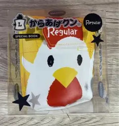 からあげクン ポーチ SPECIAL BOOK