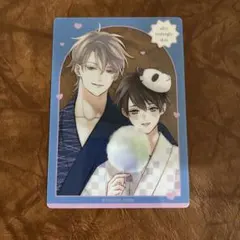 キミスケ様 リクエスト 4点 まとめ商品