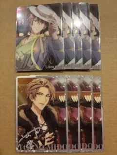 アイナナ メタカ 虎於 9枚セット