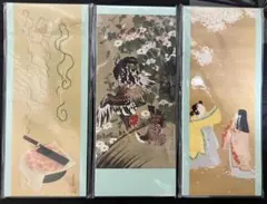 Item thumbnail for item d37d3c77-d7e4-4e44-870d-4df6fa3e4fb0