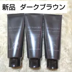 新品シュリンク付】マイナチュレカラートリートメント ダークブラウン
