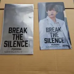 BTS 映画 チケットホルダー マスクケース ジョングク - メルカリ