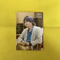 大森元貴　バベルの塔　フォトカード 029