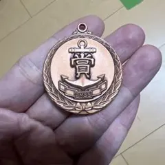 Item thumbnail for item 62795000-2147-45df-9776-26cb8c6e99fb