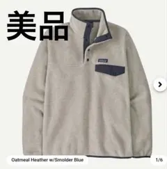 Item thumbnail for item 7af2e437-13ab-49f9-ac9e-e52b7992aa37