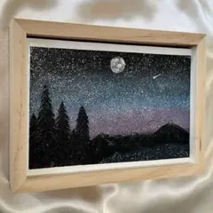 現代アート アートパネル インテリア 天の川 銀河 絵 絵画 抽象画 星