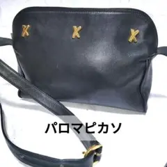 美品 パロマピカソ レザー ショルダーバッグ クロスボディバック ブラック