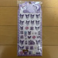 サンリオ　クロミ　3D立体シール　ぷっくりシール　硬いシール