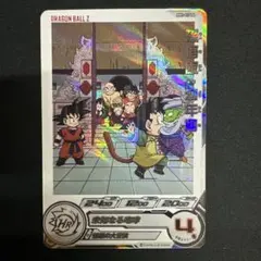 スーパードラゴンボールヒーローズ MM1-017 DA 孫悟飯:幼年期② - メルカリ