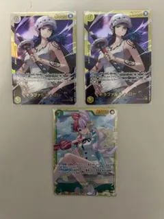 ヒロインズエディション　トラファルガー・ロー シークレット　2枚　　ウタ 1枚