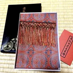 2025年最新】白虎朱雀錦の人気アイテム - メルカリ