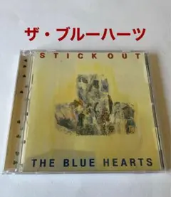 2026年最新】STICK OUT ブルーハーツの人気アイテム - メルカリ
