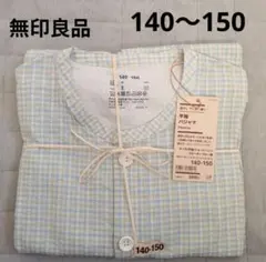 無印良品 透かしサッカー織 半袖パジャマ 140-150 スモーキーブルーのサムネイル